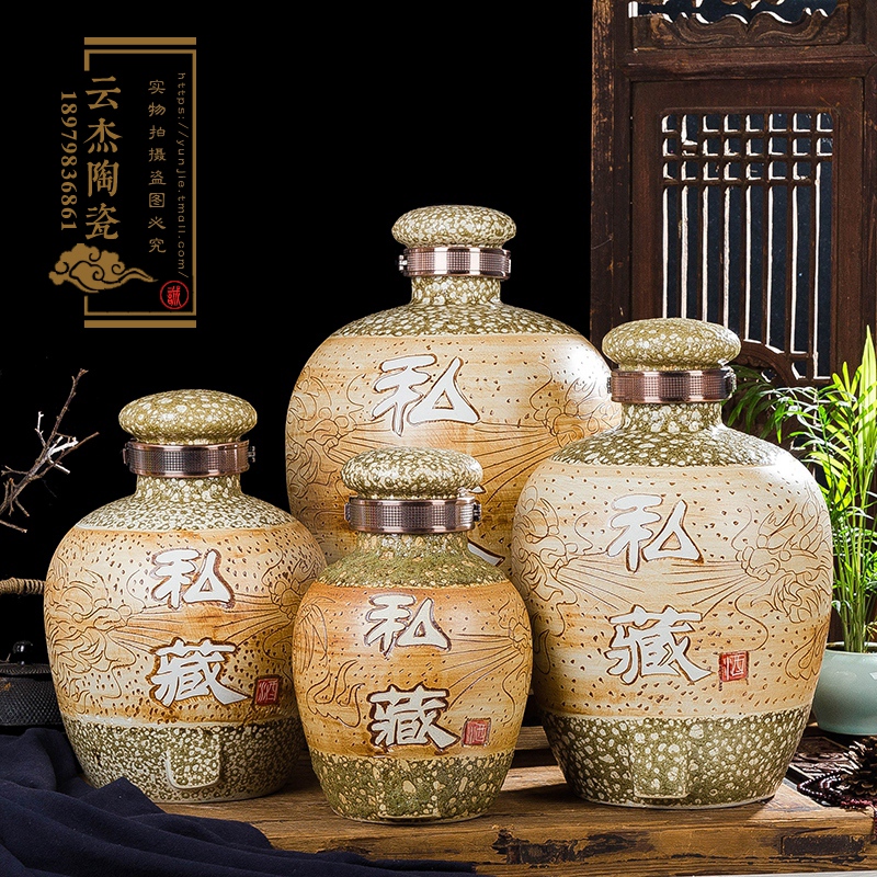 10斤、20斤、30斤、50斤陶瓷酒壇景德鎮(zhèn)制酒壇